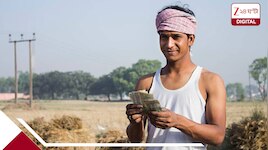 ভেরিফিকেশন ফর্মে দিতেই হবে কৃষকবন্ধুর আইডি, কীভাবে পাবেন জানুন- আর কী কী নথি লাগবে?