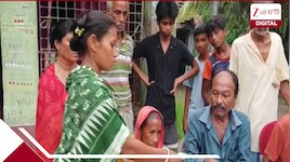 ফলতায় কাটমানি রিফান্ড! নতুন আইনের ভয়ে সাড়ে ৮ লক্ষ টাকা ফেরাল তৃণমূল সভাপতির স্ত্রী