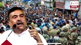 ইন্দ্রজিৎ নির্দোষ, নাম-পরিচয় দেখে খুন! বারুইপুরে গণপিটুনিতে নিহতের বাড়িতেই বড় ঘোষণ