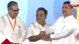 'ডবল ইঞ্জিনের সুফল পাবেন', রাজ্যে একের পর এক বিনিয়োগের সুখবর শোনালেন মুখ্যমন্ত্রী 