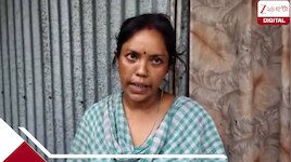 স্কলারশিপের ৮০০ টাকা তুলতে গিয়ে চক্ষু চড়কগাছ, স্কুল ছাত্রীর অ্যাকাউন্টে ৭৫৯,৬৯,৫১,৯