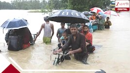 পাহাড় বেয়ে নামা জল গিলে ফেলল ৫ জেলা, মৃত ৩৯, বন্যায় বিচ্ছিন্ন গ্রামের পর গ্রামের ৯ 