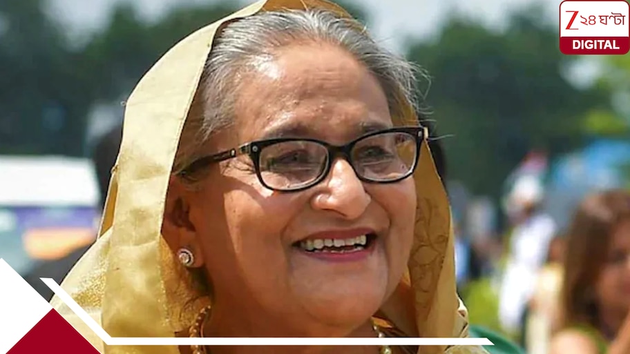 শেখ হাসিনার প্রত্যাবর্তন ২. ০ এর প্রস্তুতি তুঙ্গে, বাংলাদেশে ফের রাজনৈতিক সমীকরণে পরিবর্তনের ইঙ্গিত!