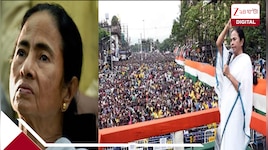 ২১ জুলাইয়ে ধর্মতলায় শহিদ দিবস পালন করতে না পারলে কী করবে মমতা শিবির?