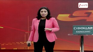 CM Suvendu Adhikari | 'জাতীয় নিরাপত্তার সঙ্গে সমঝোতা নয়!', কলকাতা বিমানবন্দরে মসজিদ বিতর্কে বার্তা | Zee 24 Ghanta 