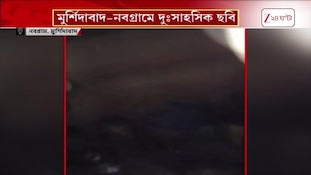 Murshidabad-এ দুঃসাহসিক ছবি, অভিযুক্তকে জনতার হাত থেকে রক্ষা পুলিসের!| Zee 24 Ghanta