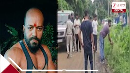 খোদ কলকাতাতেই প্রকাশ্য দিবালোকে খুন! বেলঘরিয়ায় বন্দুক ছিনিয়ে ফায়ার! শহরে বারুদে