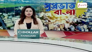 Baruipur News | 'লাহেকেই উস্কানি দিয়েছে', প্রত্যক্ষদর্শীরা যা বলছেন...| Zee 24 Ghanta 
