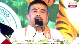 'আকাশ থেকে দেখলে শিউরে উঠি'! অরণ্য সপ্তাহ পালনে কর্মী নিয়োগের বড় বার্তা মুখ্যমন্ত্র