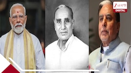 'আমার সৌভাগ্য,ওঁর সান্নিধ্য পেয়েছিলাম',নন্দকিশোর গোয়েঙ্কার প্রয়াণে শোকবার্তা মোদীর