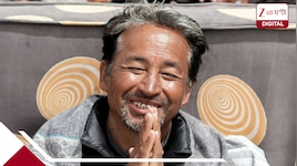 তীব্র শারীরিক অবনতি, অনশন প্রত্যাহারের আর্জি বিরোধীদের! সোনম ওয়াংচুকের পাশে 'চতুর'