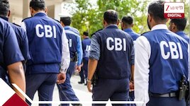 ১৮ বছরের লুকোচুরি শেষ! উত্তরপ্রদেশের আশ্রম থেকেই CBI জালে সুকান্ত ঘোষের খুনি শিবু