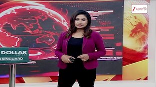 Weather Update | বঙ্গে অতি ভারী বৃষ্টির লাল সতর্কতা, ভাসতে পারে রথযাত্রাও | Zee 24 Ghanta