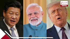 পুতিনের তেল কিনে বিপাকে ভারত ও চিন? রাশিয়ার উপর চাপ বাড়াতে ট্রাম্পের হাতে নতুন শুল্ক