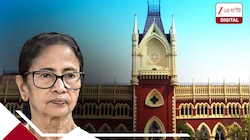 ধর্মতলা আটকে সভা নয়! ২১ জুলাইয়ের জন্য ৩ বিকল্প জায়গা, রাজ্যকে ডেডলাইন আদালতের 