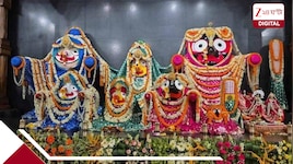 দীঘায় জগন্নাথ দর্শনে উপচে পড়বে ভিড়!  রথের রশিতে টান পড়বে কখন? জেনে নিন