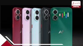 ১৫ হাজারে ফাটাফাটি স্মার্টফোন! 6000mAh ব্যাটারি, 48MP ক্যামেরা! রং বদলাবে LED লাইটও