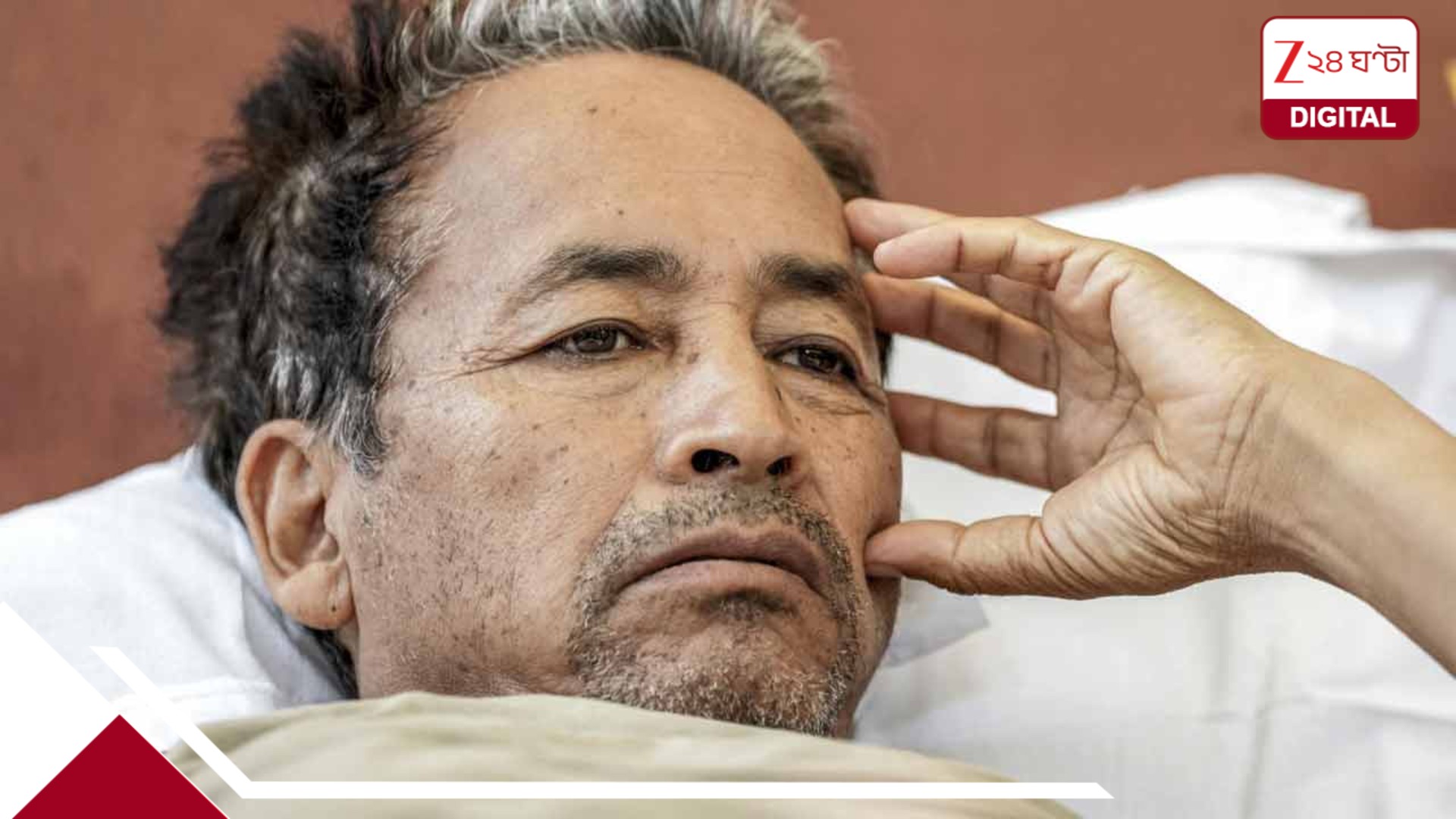 ‘ওয়াংচুকের জীবন বাঁচাতে যা প্রয়োজন সব করুন!’ অনশনের ১৯ দিনে কেন্দ্রকে কড়া নির্দেশ আদালতের ‘ওয়াংচুকের জীবন বাঁচাতে যা প্রয়োজন সব করুন!’ অনশনের ১৯ দিনে কেন্দ্রকে কড়া নির্দেশ আদালতের
