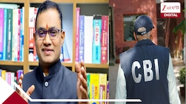 ৫ লাখে কিনে ১০ লাখে বিক্রি কোচিং মালিকের, ১৩৬-র মধ্যে মেলে ১১১টি কেমিস্ট্রির প্রশ্নই