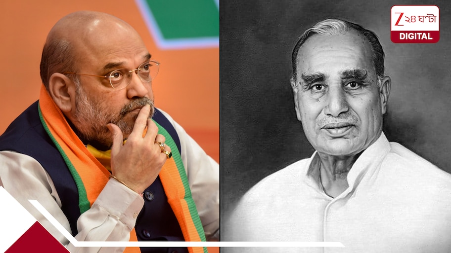 বিশিষ্ট সমাজসেবী নন্দকিশোর গোয়েঙ্কার প্রয়াণ: অশ্রুসজল চোখে শেষ বিদায়, শোকপ্রকাশ স্বরাষ্ট্রমন্ত্রীর