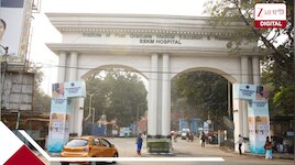 ভাঙল ফরাসি রেকর্ড, জন্মগত ত্রুটি মুছে ১৩ বছরের কিশোরকে স্বাভাবিক জীবনে ফেরাল SSKM
