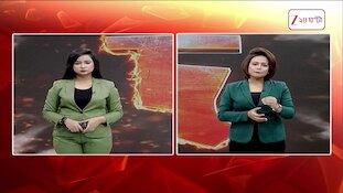Steel Plant in Bankura | বাঁকুড়ায় স্টিল প্ল্য়ান্টের শিলান্যাস করবেন মুখ্যমন্ত্রী | Zee 24 Ghanta
