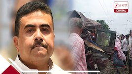 'গাফিলতি বরদাস্ত নয়, গ্রেফতার রেলের গেটম্যান!',মুর্শিদাবাদ রেল দুর্ঘটনায় কড়া বার্তা 