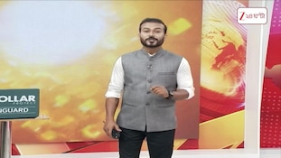 Swapan Dasgupta | '১৫ অগাস্টের মধ্যে রাজ্যে শিল্পের দিশা পাবে' | Zee 24 Ghanta