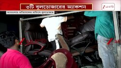 Abhishek Banerjee Office | অভিষেকের অফিস থেকে সরানো হচ্ছে একাধিক সরঞ্জাম | Zee 24 Ghanta