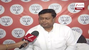 Sukanta Majumdar | 'অভিষেকের সাম্রাজ্য ছিল ফানুস, সরকারের প্রশাসনের কাঁধে চড়ে তৈরি করা' | Zee 24 Ghanta