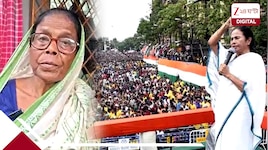 ৩২ বছরে এই প্রথম! ২১ জুলাইয়ের মঞ্চে ব্রাত্য শহীদ রতন মণ্ডলের পরিবার? বিস্ফোরক অভিযোগ