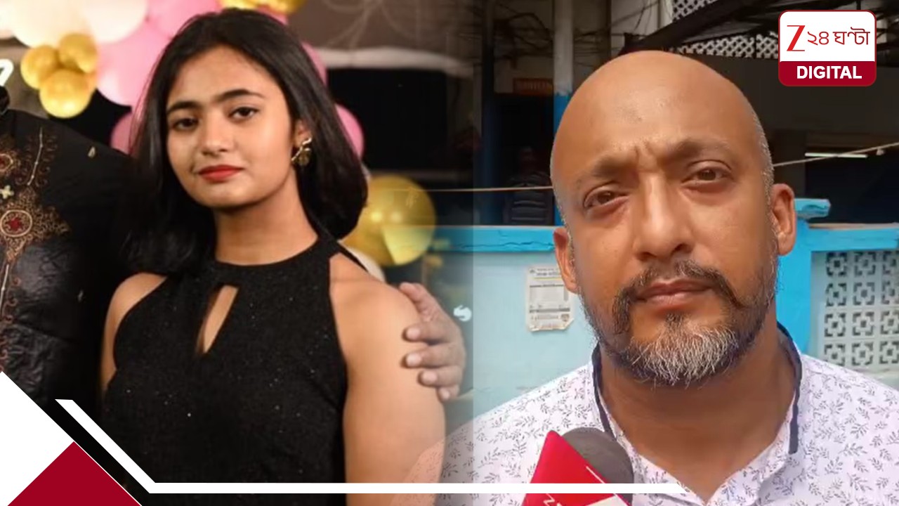 https://bengali.cdn.zeenews.com/bengali/sites/default/files/2026/07/18/617982-damayanti-sen-father.jpg