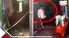 'ব্যাগে আছে খাবার...'! বলার ৫ মিনিটেই ভয়ংকর বিস্ফোরণ রাজারহাটের বাড়িতে