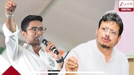 'যারা গিয়েছেন ফিরে আসুন, ১ ঘণ্টায় রিজাইন করব', ঋতব্রতপন্থী তৃণমূলীদের চ্যালেঞ্জ অভিষ