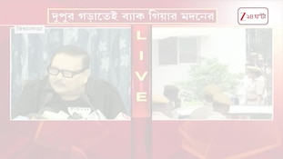 Madan Mitra | ‘সারদা, রোজভ্যালির টাকা কে নিয়েছে? ফাইল খুলুক,’ অভিষেককে নিয়ে বিস্ফোরক মদন মিত্র