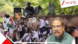 CJP-র প্রতিবাদ তীব্র হতেই অমিত শাহের সঙ্গে বৈঠকে ধর্মেন্দ্র; জেপি নাড্ডার সঙ্