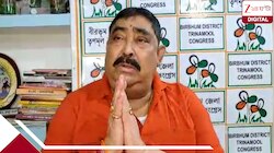 বিরাট বিপাকে অনুব্রত, চাকরি দেওয়ার নাম করে লাখ লাখ টাকা নিয়েছেন কেষ্ট! 