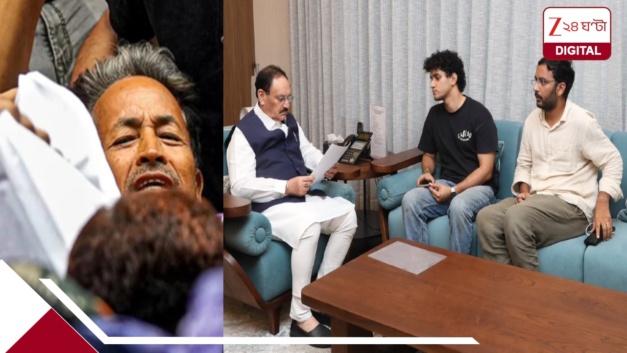 ২৩ দিন পর অনশন প্রত্যাহার সোনম ওয়াংচুকের: আন্দোলনকারীদের সঙ্গে বৈঠক ...