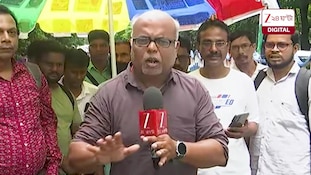 21 July | 'মমতা বন্দ্যোপাধ্যায় ছিল, আছে ও থাকবে': তৃণমূল কর্মী | Zee 24 Ghanta