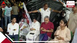 মাঝরাতে বিড়লা প্ল্যানেটোরিয়ামে মমতা! 'চক্রান্তে'র আশঙ্কায় নিজে আগলালেন ২১-এর মঞ্চ