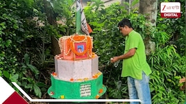 পতাকা আছে, কিন্তু পাশে নেই দল! ২১ জুলাইয়ে সোনারপুরে একলা লড়াই শহীদ পরিবারের