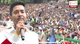‘আমার মেরুদণ্ড বিক্রি করার জন্য নয়’, ঋতব্রতকে 'বিসি' বলে কটাক্ষ অভিষেকের