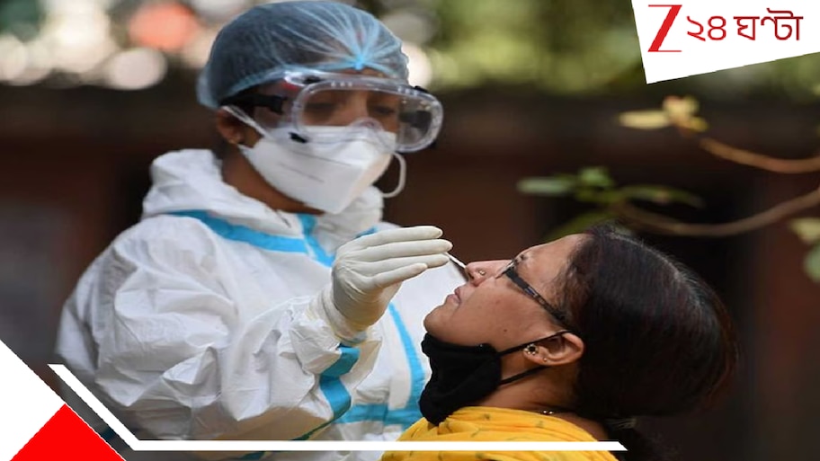 হালের এই করোনাকে চিনবেন কী ভাবে? বিশেষ লক্ষণ কী কী? কীভাবে করবেন প্রতিরোধ? ফের অমিক্রন ঢেউ?