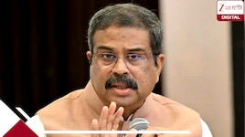 ছাত্র বিক্ষোভকে কাজে লাগিয়ে রাজনৈতিক মুনাফা তোলার চেষ্টা হচ্ছে, রাহুল গান্ধীকে নিশ