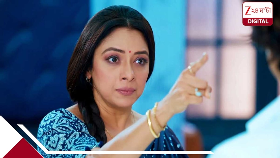‘পুলিসকে আক্রমণকারীরা ছাত্র হতে পারে না!’ নিট আন্দোলনে হিংসা নিয়ে গর্জে উঠলেন ‘অনুপমা’ রূপালী