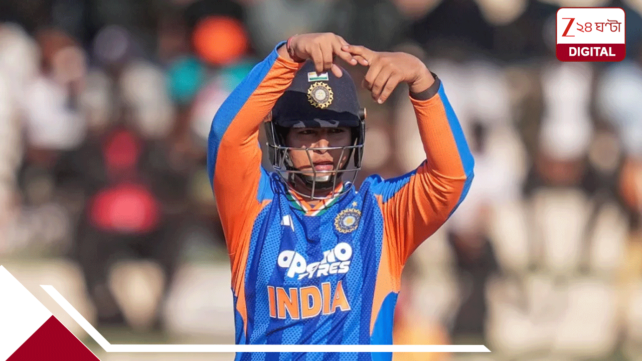 বৈভবের ভয়াল বিস্ফোরণে ছিন্নভিন্ন সব রেকর্ড, সচিনকে পিছনে ফেলেই বিরল ইতিহাসে টিনেজ সেনসেশন বৈভবের ভয়াল বিস্ফোরণে ছিন্নভিন্ন সব রেকর্ড, সচিনকে পিছনে ফেলেই বিরল ইতিহাসে টিনেজ সেনসেশন