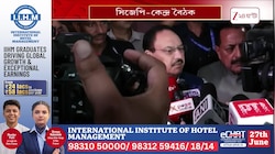 CJP Centre | সিজেপি-কেন্দ্র বৈঠকে ২ দাবি মানল সরকার,  ধর্মেন্দ্রর ইস্তফার দাবিতেই অনড় আন্দোলনকারীরা