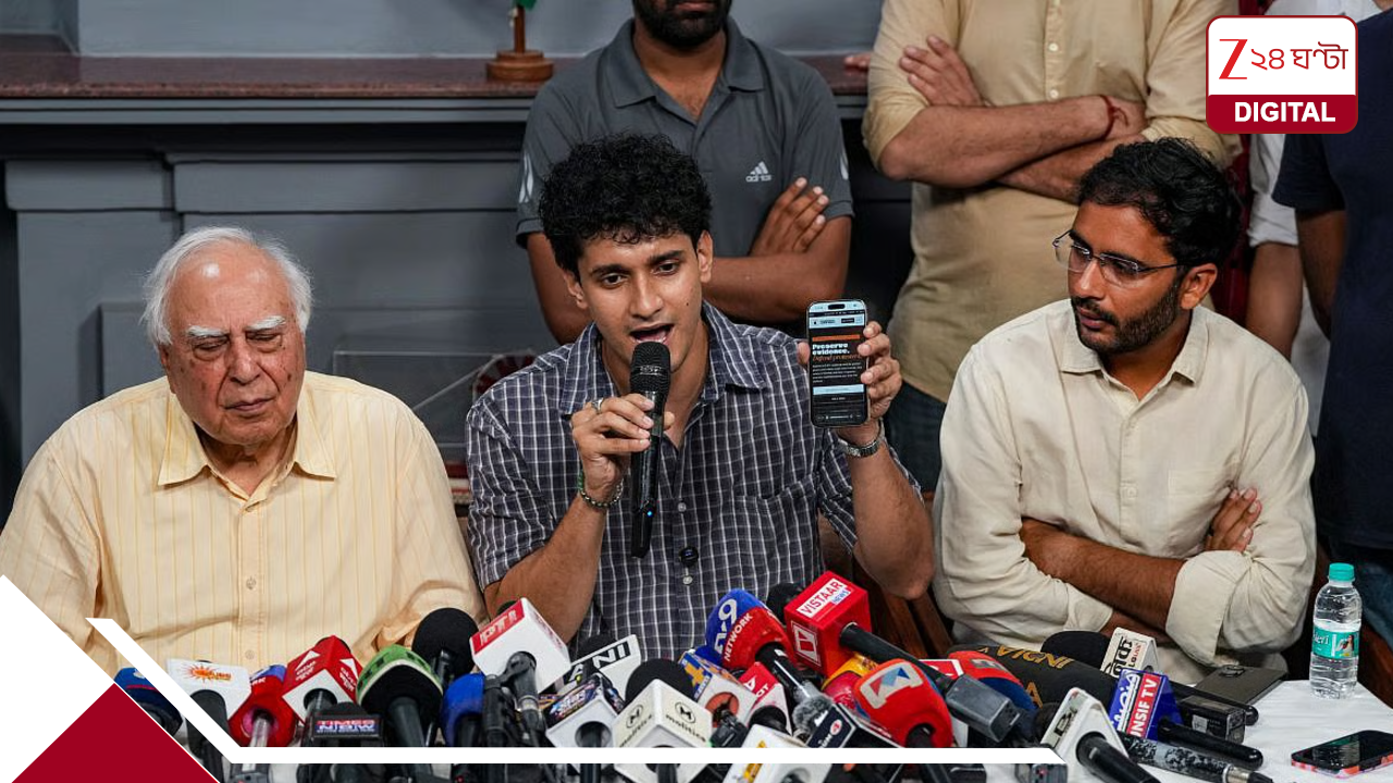 FIR প্রত্যাহারের লিখিত প্রতিশ্রুতি চায় CJP, চুক্তি না হলে ফের আন্দোলনের হুঁশিয়ারি FIR প্রত্যাহারের লিখিত প্রতিশ্রুতি চায় CJP, চুক্তি না হলে ফের আন্দোলনের হুঁশিয়ারি