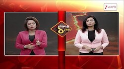 Blood Bank Scam | রক্তের রাহাজানি! বেলেঘাটা থেকে হাওড়া, ৬টি ব্লাড ব্যাঙ্কে পরপর রেইড | Zee 24 Ghanta