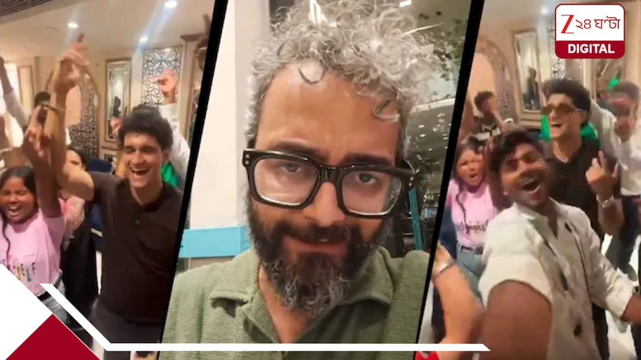 যন্তর মন্তরে অভুক্ত কর্মীরা, নেতারা ব্যস্ত নাচ-গানে! CJP-র সৌরভের ভিডিয়ো ভাইরাল হতেই কাঠগড়ায় আরশোলারা